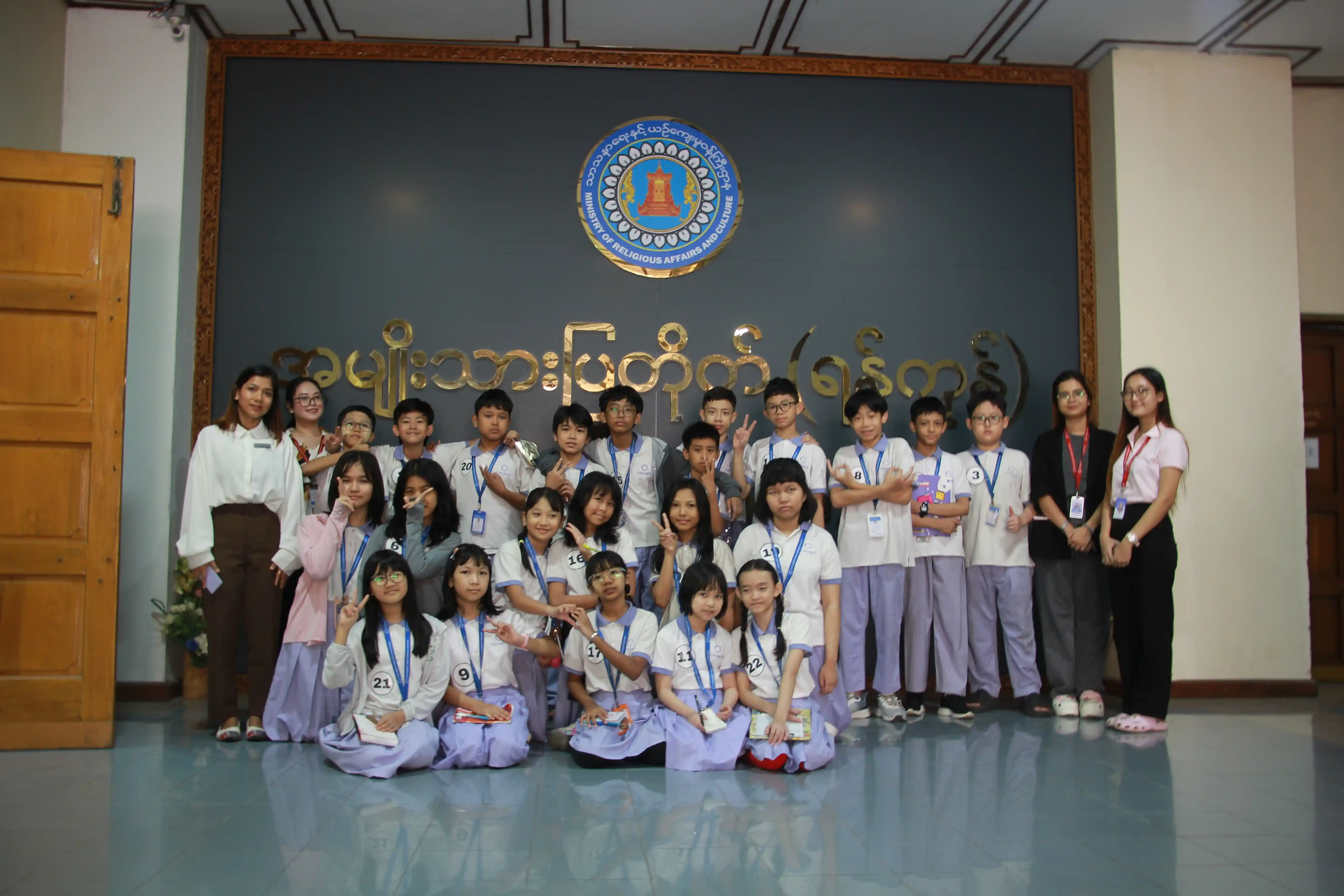 latest detail background image