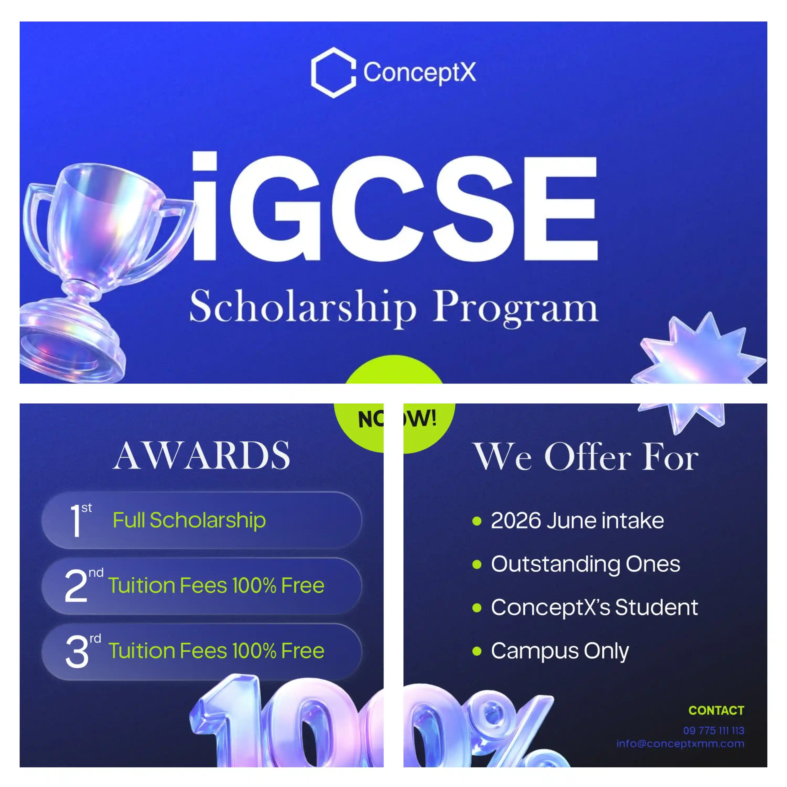 announcement background image