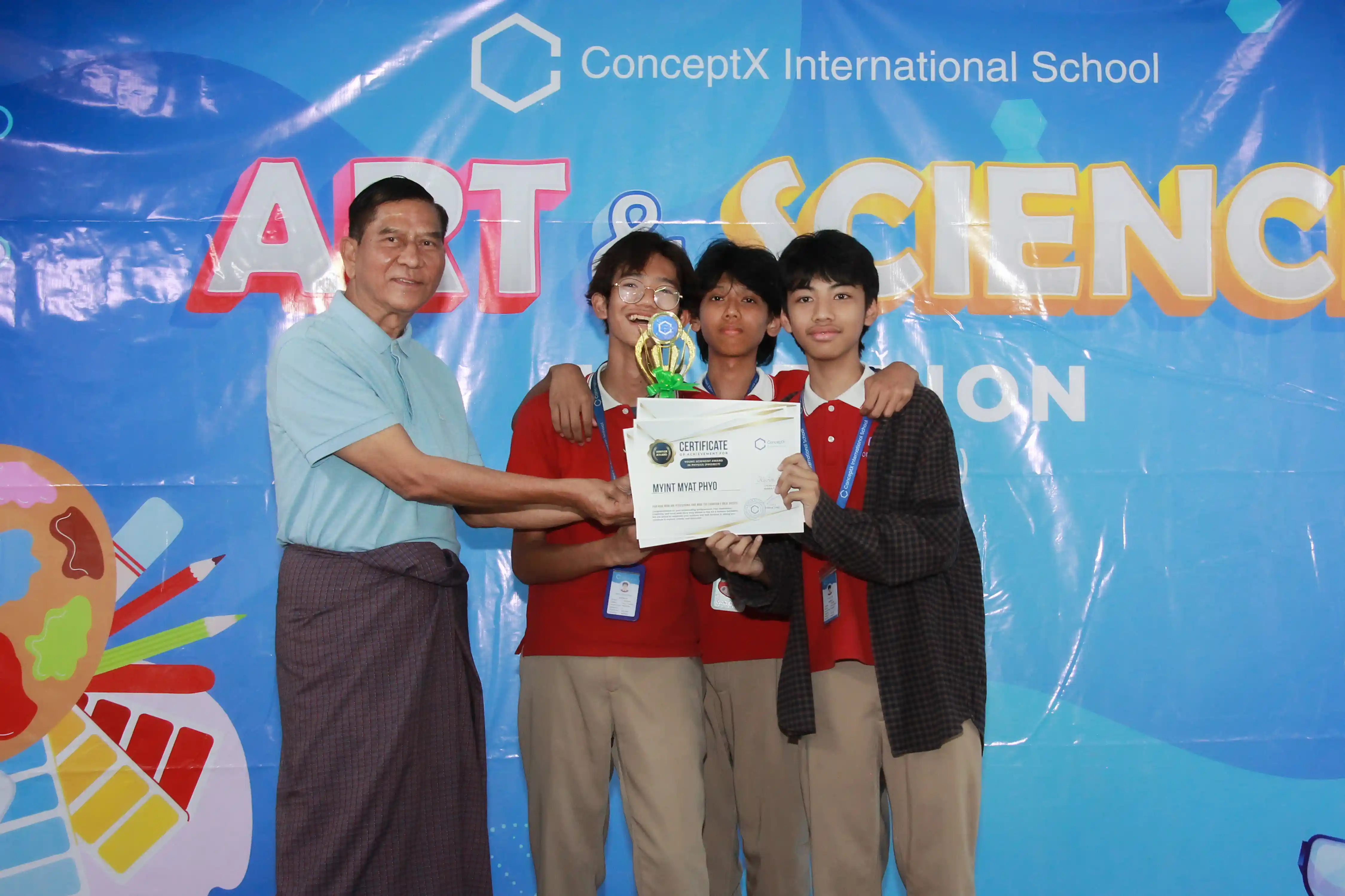 latest detail background image