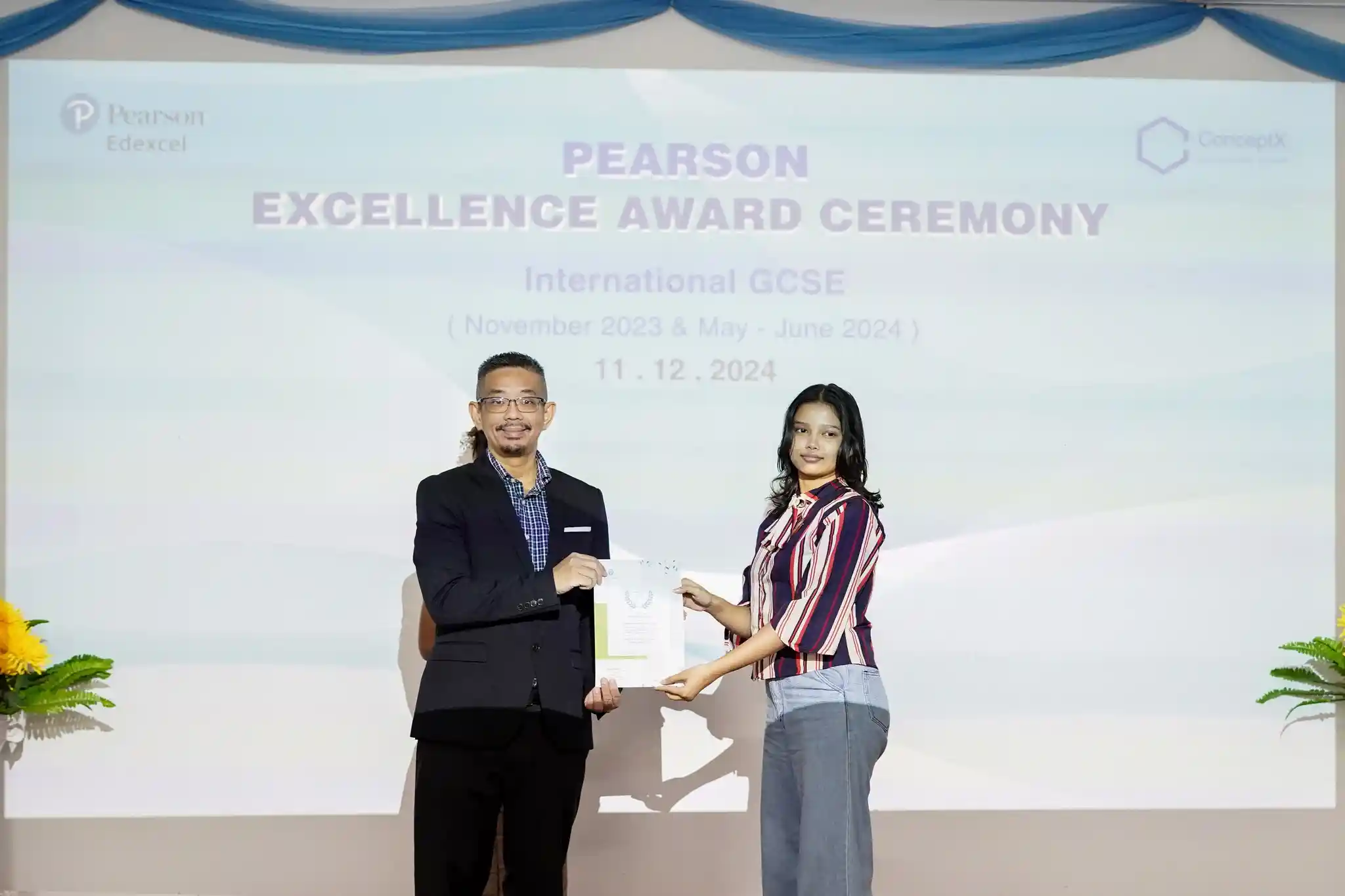 latest detail background image