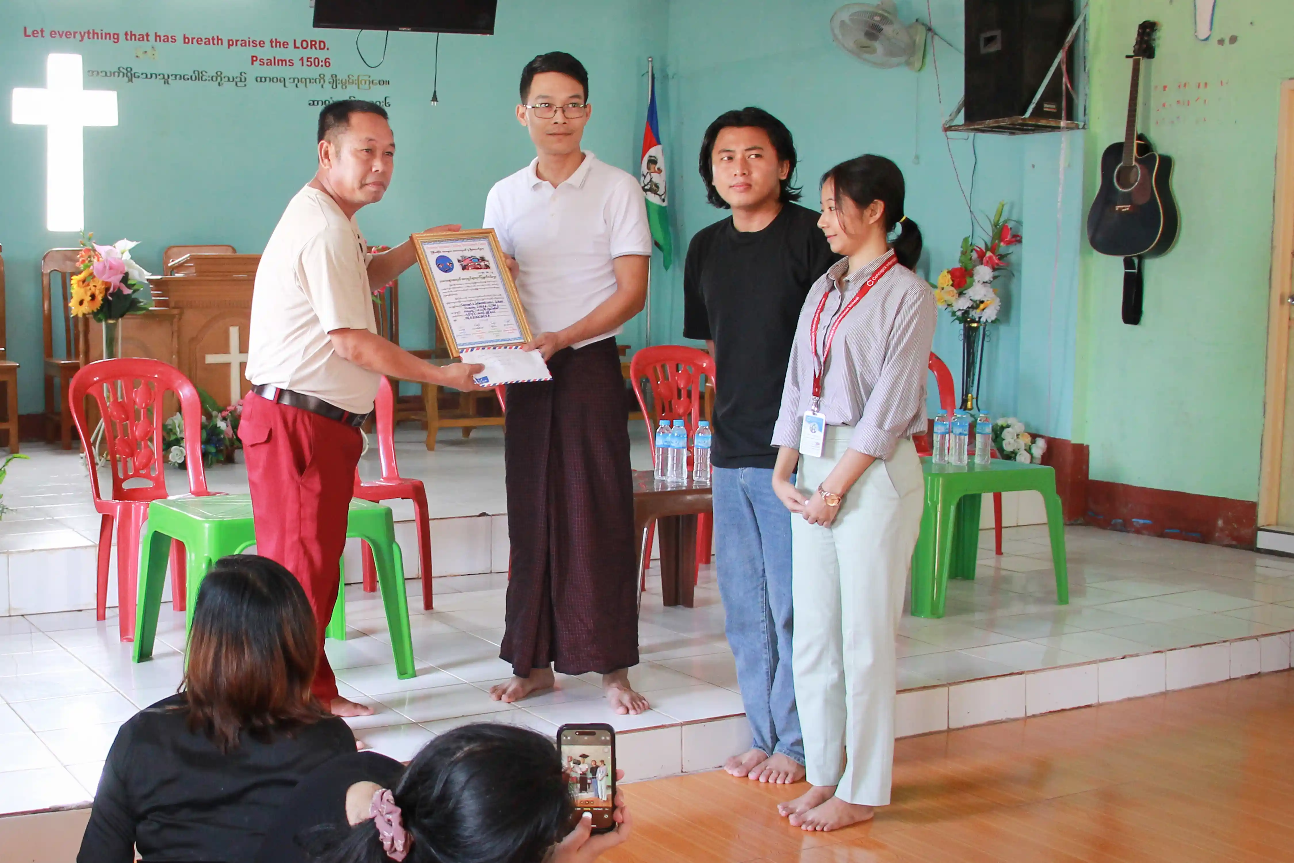 latest detail background image