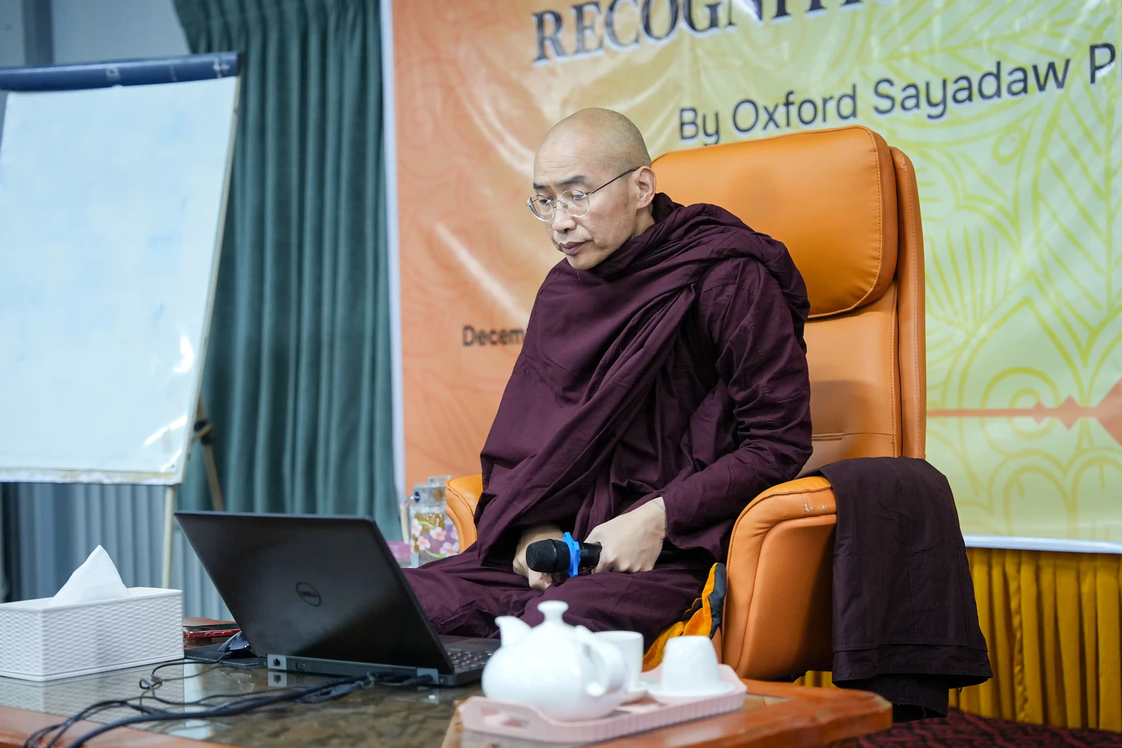 latest detail background image